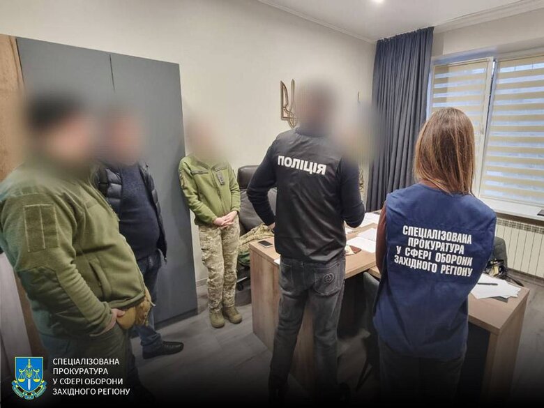 Викрито схему ухилянтів на Закарпатті
