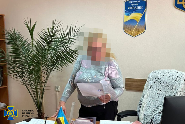 Голова Полтавського райсуду працювала на ФСБ РФ та зливала дані про захисників Маріуполя, - СБУ 01