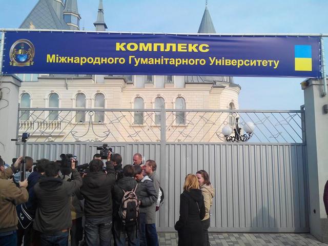 кивалов автомайдан