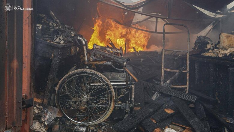 Наслідки атаки на Полтавщину 17 червня