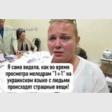 Не все так однозначно