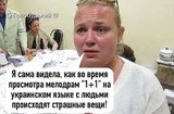 Не все так однозначно
