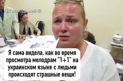 Не все так однозначно