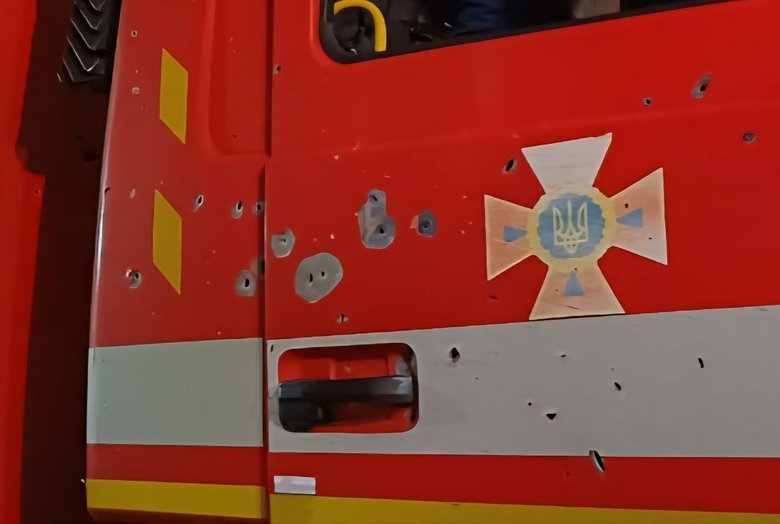 Dnipropetrovsk region