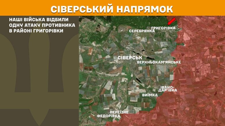 Генштаб карты