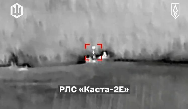Бійці "АХІЛЛЕС" уразили РЛС "Каста-2Е" - ключовий елемент ППО рашистів у Бєлгородській області. ВIДЕО