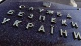 Ніякого тиску на "1+1" не було, обшуки на робочих місцях журналістів проводилися за санкцією суду, - СБУ. ІНФОГРАФІКА