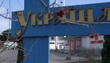 Словакия и Молдова с сегодняшнего дня возобновили работу пунктов пропуска с Украиной, - Госпогранслужба