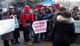 кривой рог