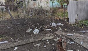 днепропетровщина,никополь