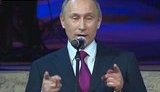 Путину понравился Ди Каприо: "Настоящий мужик". ВИДЕО.