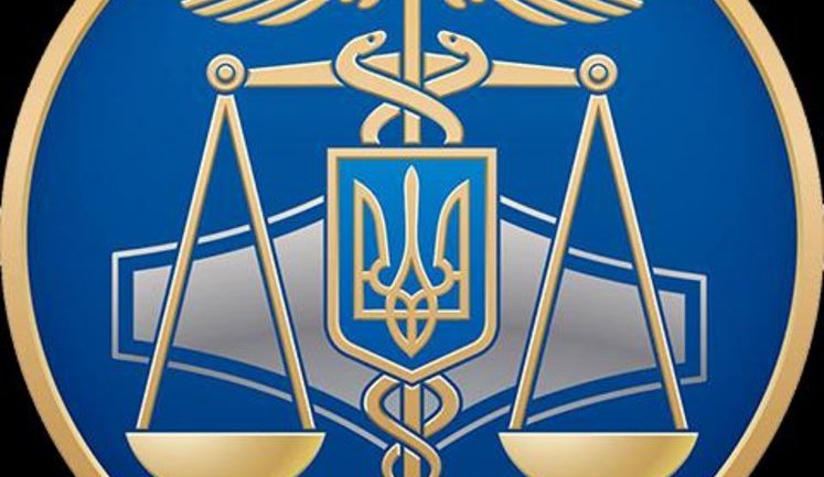 Оштрафовавший Коболева глава энергетической таможни ГФС Пиковский является бизнес-партнером Иванющенко по енакиевской фирме "Генотест", - журналист Николов