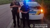 Полиция и Нацгвардия усилят патрулирование в девяти регионах Украины. ФОТО