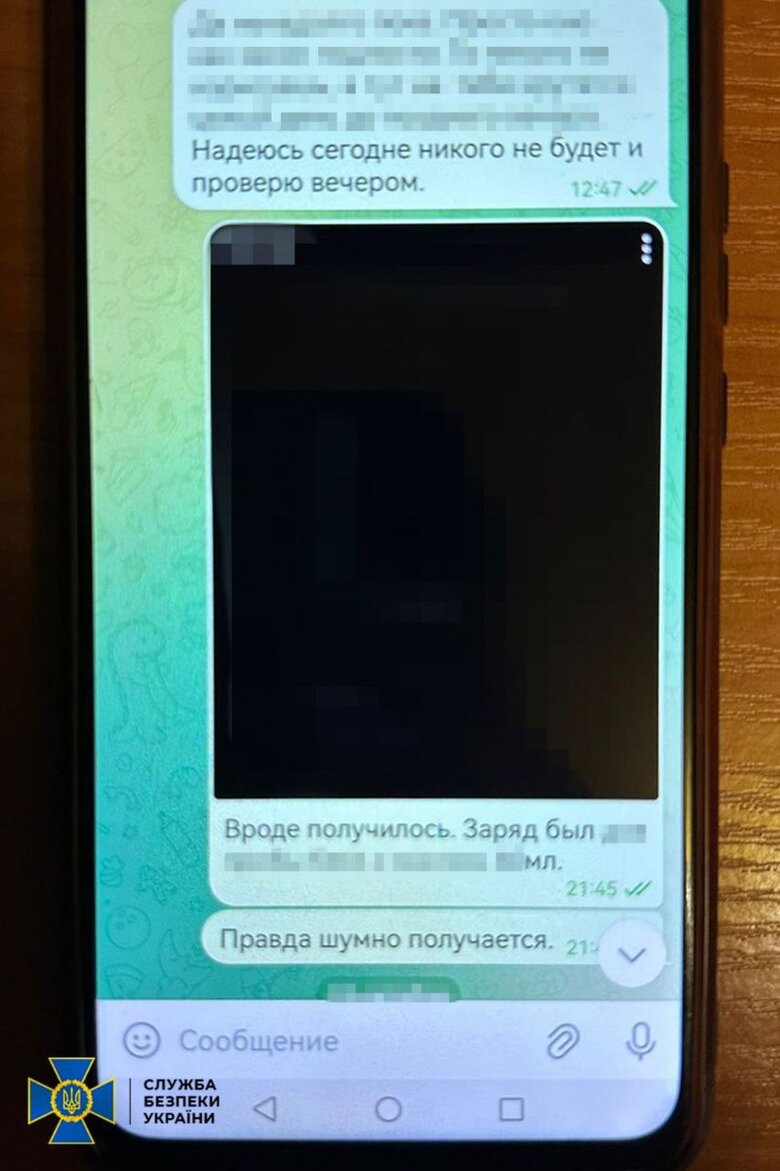 СБУ затримала агента ФСБ, який готував підпали авто українських воїнів у Дніпрі