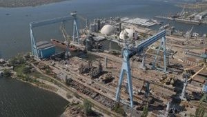 Суд признал банкротом Черноморский судостроительный завод Новинского
