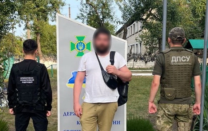 В течение трех суток задержаны 43 мужчины, которые пытались попасть в Румынию и Молдову вне пунктов пропуска, - ГНСУ 07