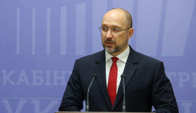 Ми не плануємо вводити локдаун по всій Україні, - Шмигаль. ВIДЕО
