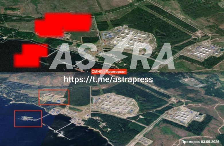 удар по порту Приморск