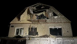 Ізюм під ударами дронів і КАБ: є поранені та руйнування