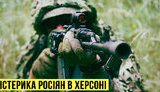 без,цензури