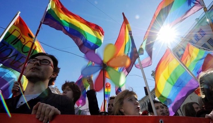 Ukrainian Equality March happening in Kyiv.LIVE