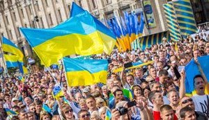 Про День незалежності сьогодні і вчора