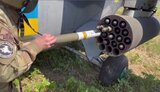 гідра70