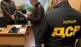 Поліція оголосила підозру керівникові одного з управлінь Ужгородської міськради