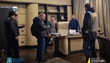 кауфман