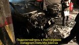На подземной парковке в Киеве сгорели пять автомобилей. ФОТОрепортаж