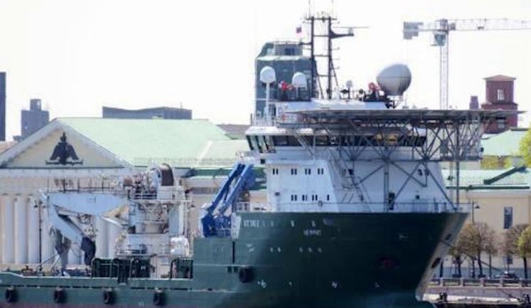 Support vessel "NEFRIT" hit at port of Sochi – Navy. VIDEO