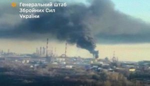 Силы обороны нанесли удар по НПЗ "Башнефть-Новойл", вражескому полигону и другим объектам россиян, - Генштаб
