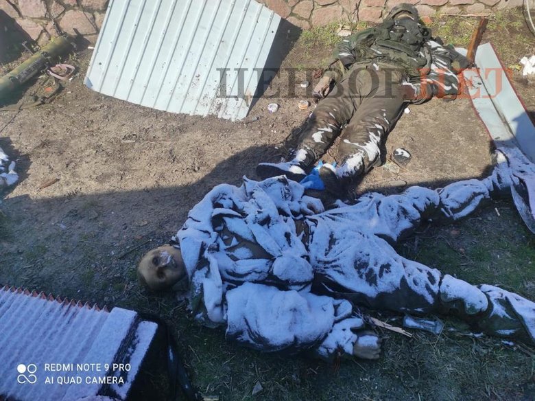 Обїдені собаками російські окупанти, яких знищили воїни 72-ї бригади у боях за Мощун на Київщині 07 Обїдені собаками російські окупанти, яких знищили воїни 72-ї бригади у боях за Мощун на Київщині 07