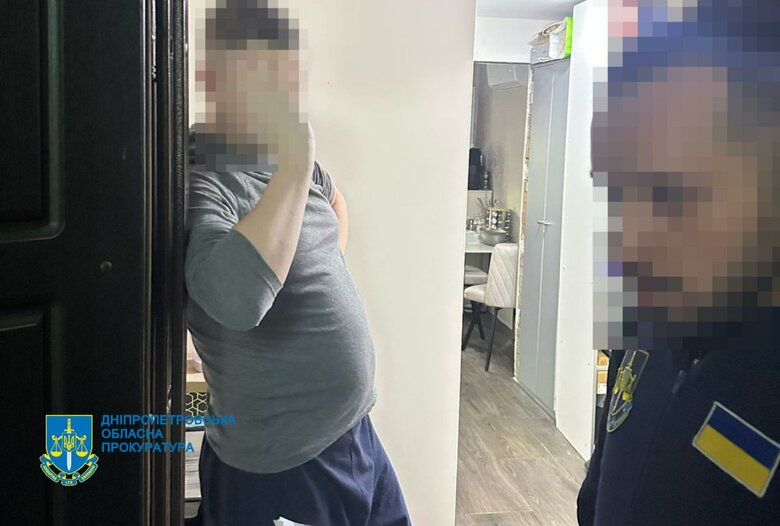 У Дніпрі викрито схему розкрадання 7,5 млн державних коштів