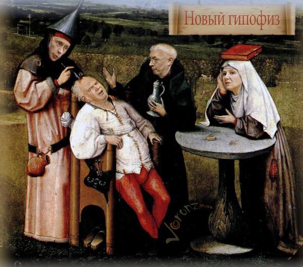 пАкращення