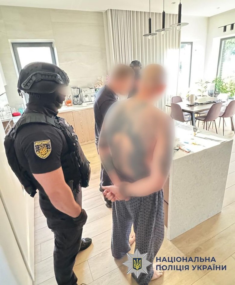 Police have uncovered a fraudulent pseudo-investment scheme, the victims of which were Czech citizens