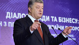 Порошенко ожидает рассмотрения Радой судебной реформы на следующей неделе