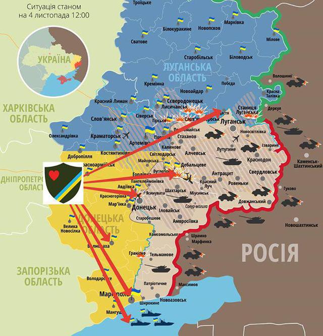 карта