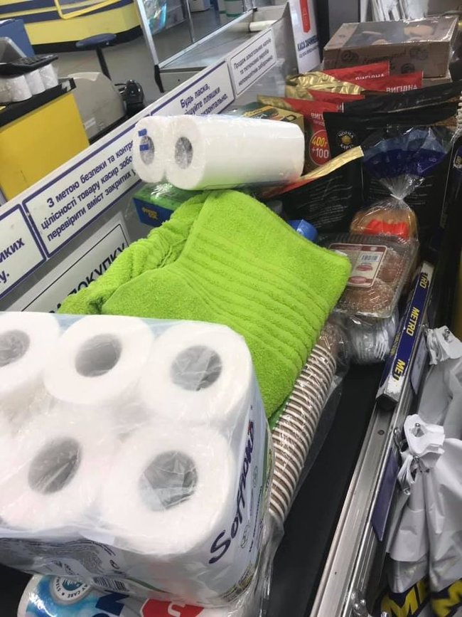 На продукти і ліки для наших воїнів витрачено близько 40 тис. Є ще потреби, - волонтерка Юсупова 01