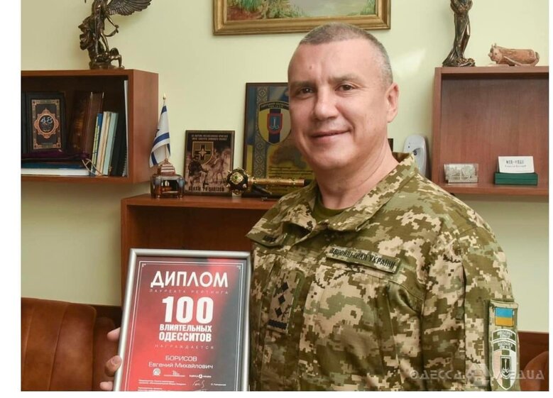 Цензор.НЕТ Изображение