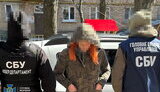 зрадниця з Борисполя