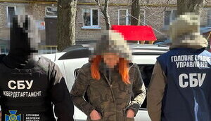Зрадниця з Борисполя встановлювала "відеопастки" для коригування ударів РФ по Київщині. Її затримали, - СБУ. ФОТОрепортаж