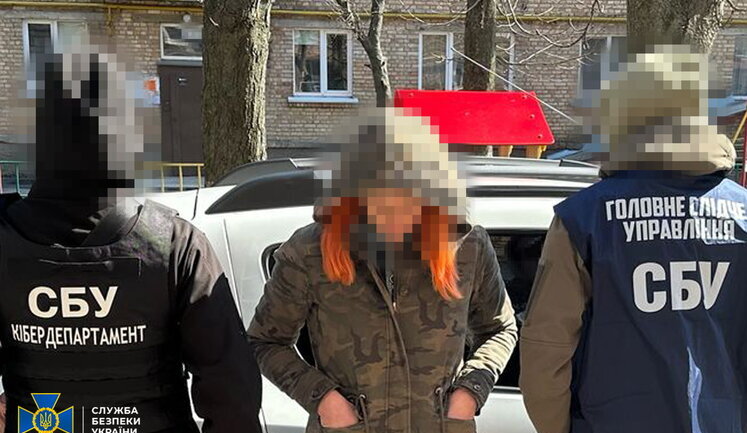 Зрадниця з Борисполя встановлювала "відеопастки" для коригування ударів РФ по Київщині. Її затримали, - СБУ. ФОТОрепортаж