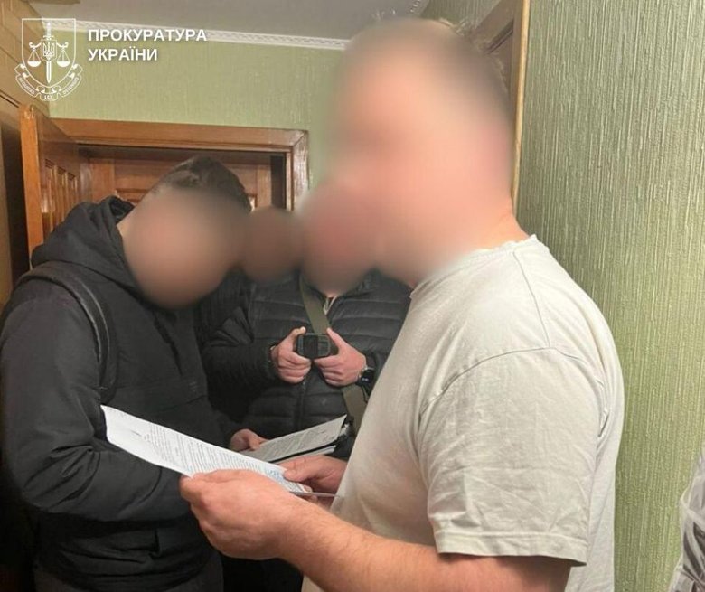 Посадовців держінституту підозрюють у фіктивному бронювання і виправдовуванні агресії РФ