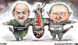 Нью-Васюки, "Держава в смартфоне", путинский обменник. Свежие ФОТОжабы от "Цензор.НЕТ"