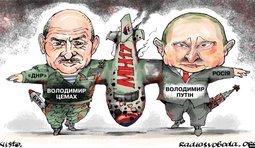 Полет нормальный!