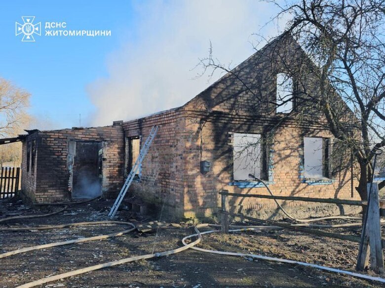 на Житомирщине произошел пожар в доме
