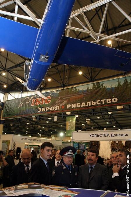 Цензор.НЕТ Изображение