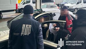 Businessman Mazepa is suspected of construction on lands of strategic importance - law enforcement officers. VIDEO&PHOTOS