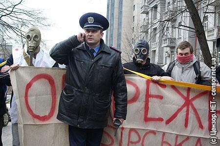 Цензор.НЕТ Изображение